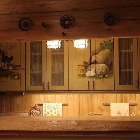 Eco House Butinar * Kosmach